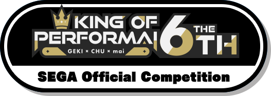 KING OF PERFORMA THE 5TH